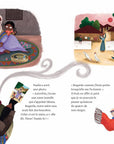 Un Toit Pour Naelia