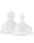 Lot de 2 tétines physiologique anticolique - débit XS