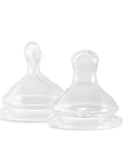 Lot de 2 tétines physiologique anticolique - débit XS