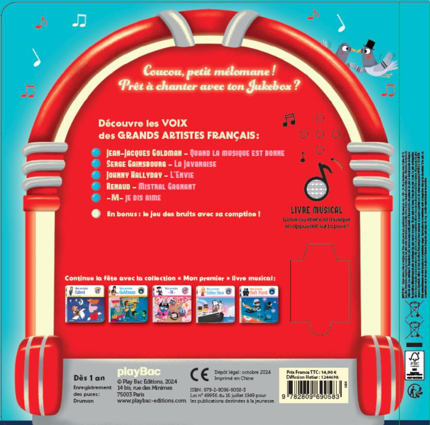 Livre musical - Mon premier Jukebox Chansons françaises