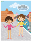 Minimiki - Stickers - Fêtes du monde