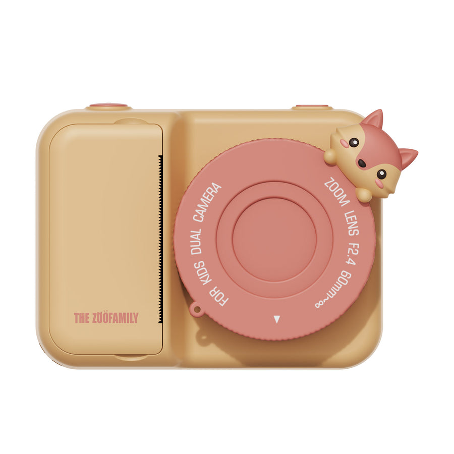Zoo Print  - Fox