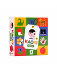 Kaoki Nature