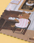 WILD MUSIC PUZZLE