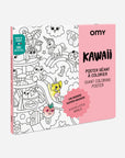 Poster Geant A Colorier - Kawaii